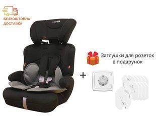 Автокрісло FreeON TRITON Black-Grey (арт. 45951) &mdash; купить в Украине |  Колисочка