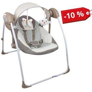 Гойдалка дитяча FreeON RELAX Brown-Beige (арт. 60694) &mdash; купити в Україні |  Колисочка