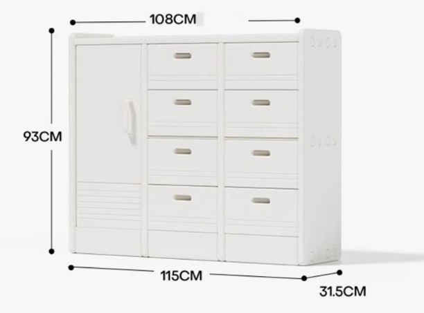 Шафка Classic білого кольору Babyhood BP-107W (арт. BP-107W) &mdash; купить в Украине |  Колисочка