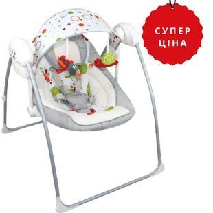 Гойдалка дитяча FreeON Relax, white - grey (арт. 60700) &mdash; купити в Україні |  Колисочка