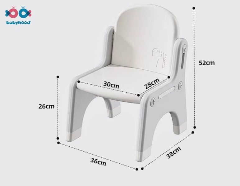 Набір дитячий стіл та стілець сірий колір Babyhood BP-110 (арт. BP-110) &mdash; купити в Україні | KolysochkaBaby
