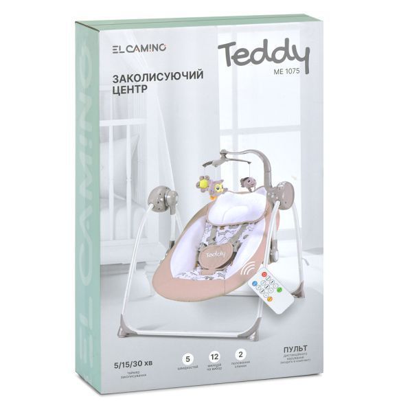 Гойдалка ME 1075 TEDDY Mint Animals (арт. 277757) &mdash; купити в Україні |  Колисочка