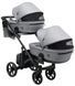 Коляска 2 в 1 для двойни Bair Kiwi DUO Soft BKP-218 серый (арт. 681104) &mdash; фото 5 купити в Україні |  Колисочка