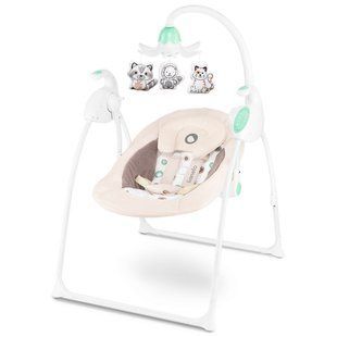 Кресло-качалка Lionelo ROBIN BEIGE (арт. 25003650) &mdash; купити в Україні |  Колисочка