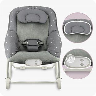 Кресло-качалка MoMi LAPIS Dark Grey (арт. 116492167) &mdash; купити в Україні |  Колисочка