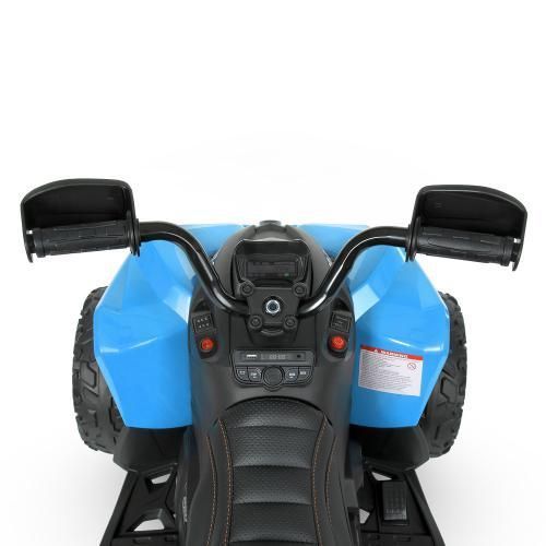 Квадроцикл M 5001EBLR-4 (арт. 278211) &mdash; купити в Україні | KolysochkaBaby