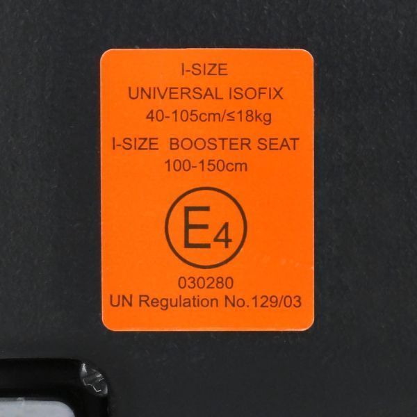 Автокрісло ME 1187 i-FREE Black (арт. 328532) &mdash; купити в Україні |  Колисочка