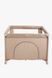 Манеж дитячий квадратний VELANO Cubo, beige (арт. 46164) &mdash; фото 1 купити в Україні |  Колисочка