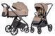 Коляска універсальна CARRELLO Omega CRL-6540/1 Asteroid Beige (2in1) (арт. Нем6249) &mdash; фото 1 купити в Україні | KolysochkaBaby