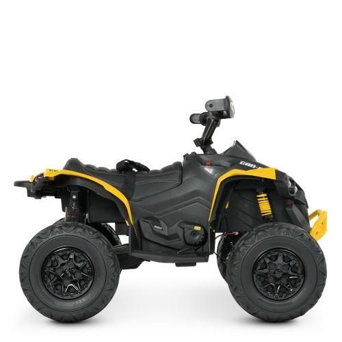 Квадроцикл M 5001EBLR-6 (арт. 278213) &mdash; купить в Украине |  Колисочка