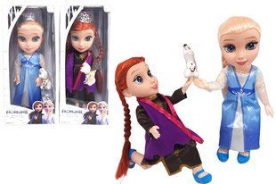Лялька "FROZEN" озвучена, 2 види, в коробці 853R р.37*9*15см (арт. Лял8533) &mdash; купити в Україні |  Колисочка