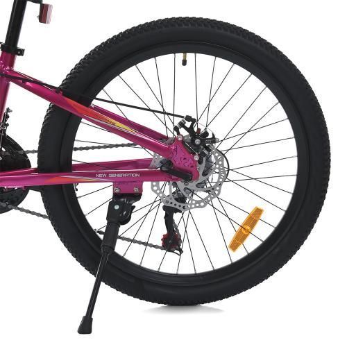 Велосипед 26 д. MTB2601-3 (арт. 293577) &mdash; купити в Україні |  Колисочка