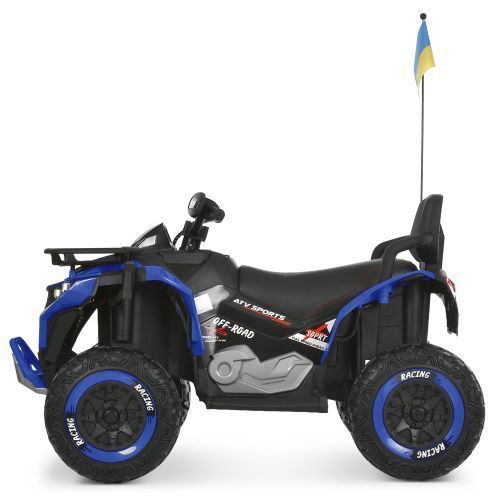 Квадроцикл M 6272EBLR-4(24V) (арт. 332913) &mdash; купить в Украине | KolysochkaBaby
