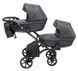 Коляска 2 в 1 для двойни Bair Kiwi DUO Soft BKD-219-1 графит (арт. 681857) &mdash; фото 3 купити в Україні |  Колисочка