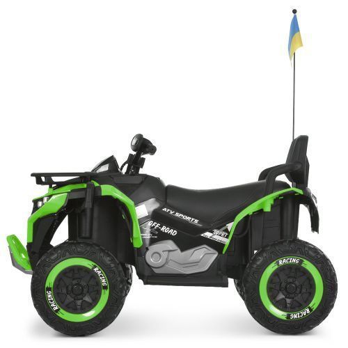 Квадроцикл M 6272EBLR-5(24V) (арт. 332914) &mdash; купити в Україні | KolysochkaBaby