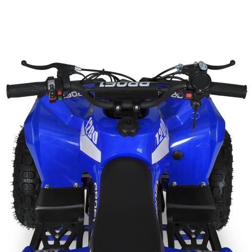 Квадроцикл E-XBW-1200-4(MP3) (арт. 307306) &mdash; купить в Украине | KolysochkaBaby