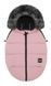 Зимовий конверт Bair Cocon mini dusty pink рожевий (арт. 681758) &mdash; фото 2 купити в Україні |  Колисочка
