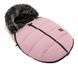 Зимовий конверт Bair Cocon mini dusty pink рожевий (арт. 681758) &mdash; фото 1 купити в Україні |  Колисочка
