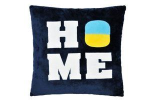 Подушка "HOME", Tigres (арт. Мяк0439) &mdash; купити в Україні |  Колисочка