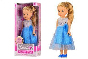 Лялька "Beauty Star" PL519-1804C озвучена українською мовою, лялька 45 см, в коробці 22*12*50 см (арт. Лял5719) &mdash; купить в Украине |  Колисочка