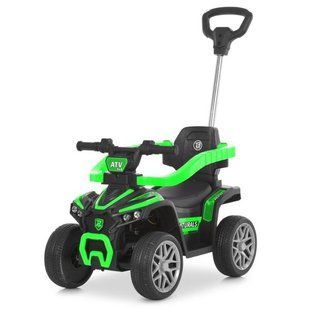 Квадроцикл M 6274EBLR-5 (арт. 329928) &mdash; купить в Украине |  Колисочка