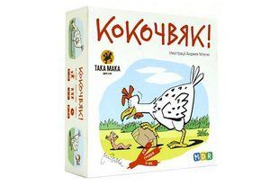 Настільна гра "Кокочвяк" ТАКА МАКА (арт. Нас0148) &mdash; купить в Украине |  Колисочка