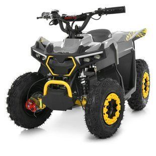 Квадроцикл HB-FFG1000-11-6 (арт. 337964) &mdash; купити в Україні | KolysochkaBaby