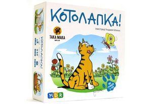 Настільна гра "Котолапка" 100001-UA ТАКА МАКА (арт. Нас9624) &mdash; купить в Украине |  Колисочка