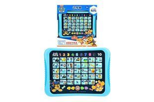 Планшет Kids Hits KH01/014L "Абетка." Paw Patrol на батарейках, звук , в коробці р. 25*27*4 см (арт. Муз0114) &mdash; купить в Украине |  Колисочка