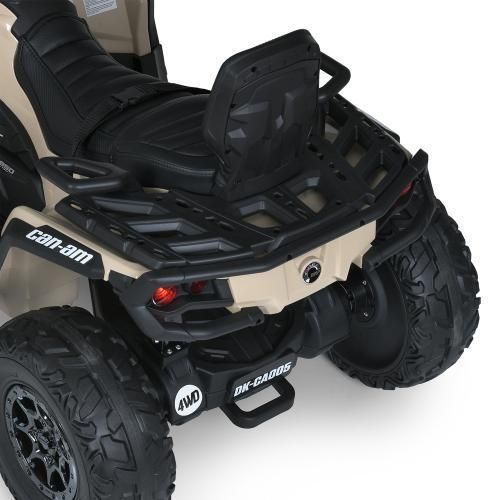 Квадроцикл M 6080EL-13(24V) (арт. 307872) &mdash; купити в Україні |  Колисочка