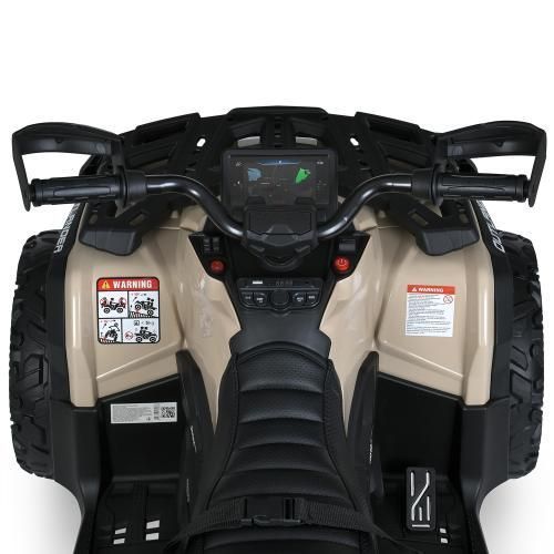 Квадроцикл M 6080EL-13(24V) (арт. 307872) &mdash; купити в Україні |  Колисочка