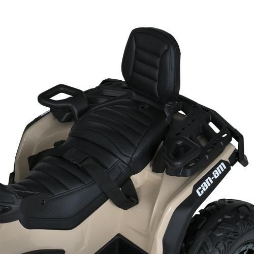 Квадроцикл M 6080EL-13(24V) (арт. 307872) &mdash; купити в Україні |  Колисочка