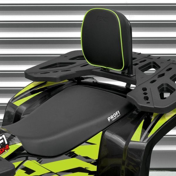 Квадроцикл ATV007-2-5 (арт. 348585) &mdash; купить в Украине |  Колисочка