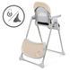 Стілець для годуваня Kidwell Beno beige (арт. KBB) &mdash; фото 5 купить в Украине | KolysochkaBaby