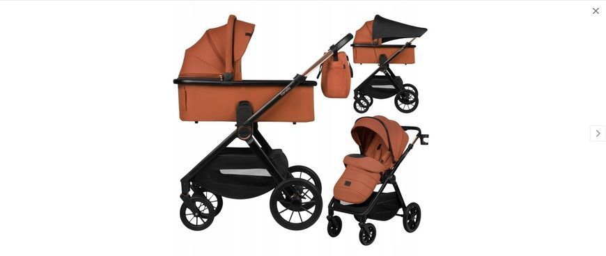 Універсальна коляска 2 в 1 Lionelo MIKA PLUS 2IN1 BROWN RUST (арт. 90902436) &mdash; купити в Україні |  Колисочка