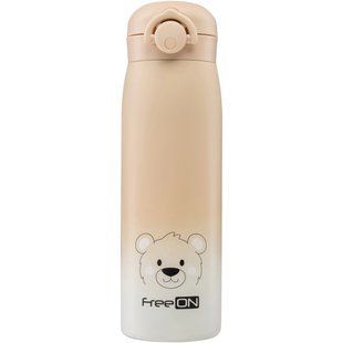 Термопляшка FreeON 480 мл, beige (арт. 380708) &mdash; купити в Україні |  Колисочка