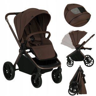 Універсальна коляска 2 в 1 Lionelo MIKA PLUS 2IN1 MOCHA MOUSSE (арт. 115234099) &mdash; купити в Україні | KolysochkaBaby