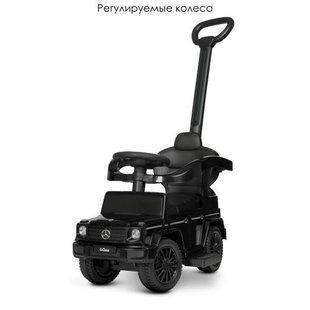 Каталка-толокар 653-2 (арт. 268393) &mdash; купить в Украине |  Колисочка