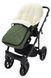 Зимний конверт Babyroom Wool N-8 green зеленый (арт. 626127) &mdash; фото 4 купити в Україні |  Колисочка