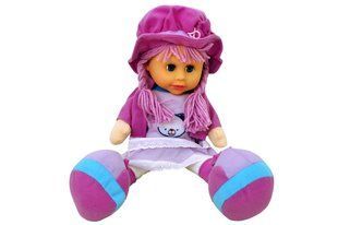 Лялька м"яка музична (рос), 2 види, в кульку 260818 р.46*21см. (арт. Лял2608) &mdash; купити в Україні |  Колисочка