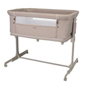Ліжко-манеж Espiro Cloud 19 Beige Dune (арт. 5905683800662) &mdash; купить в Украине |  Колисочка