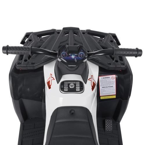 Квадроцикл M 4868EL-1(24V) (арт. 277615) &mdash; купить в Украине |  Колисочка