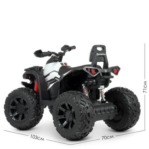 Квадроцикл M 4795EBLR-1 (арт. 266076) &mdash; купить в Украине |  Колисочка