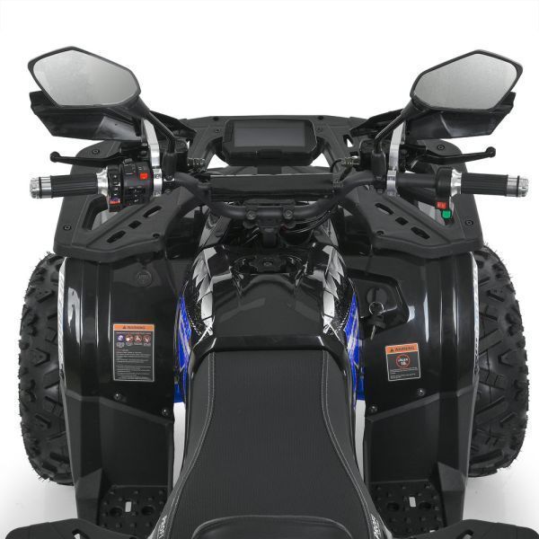 Квадроцикл HB-EATV1450H-2-4(MP3) V2 (арт. 336657) &mdash; купити в Україні |  Колисочка