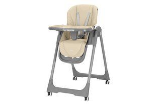 Стілець для годування Junior CRL-1412 Beige CARRELLO (арт. Нем0398) &mdash; купить в Украине |  Колисочка