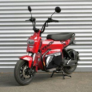 Электробайк PROFI VENOM/BAT 12д. VM-1203 (арт. 348746) &mdash; купить в Украине |  Колисочка