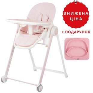 Стілець для годування дитини FreeON Sven, pink (арт. 31290) &mdash; купити в Україні |  Колисочка