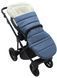 Зимний конверт Babyroom Wool N-20 jeans blue синий (арт. 680585) &mdash; фото 7 купити в Україні |  Колисочка
