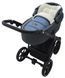Зимний конверт Babyroom Wool N-20 jeans blue синий (арт. 680585) &mdash; фото 6 купити в Україні |  Колисочка