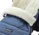Зимний конверт Babyroom Wool N-20 jeans blue синий (арт. 680585) &mdash; фото 9 купити в Україні |  Колисочка